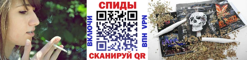 наркота  Севск  Бутират GHB 