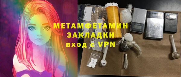 a pvp Арсеньев