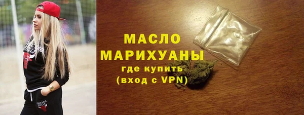 кокаин VHQ Аркадак