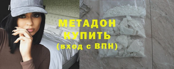 a pvp Арсеньев