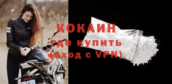 a pvp Арсеньев
