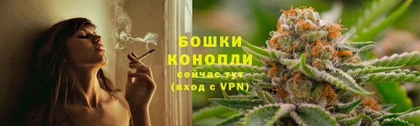 кокаин VHQ Аркадак