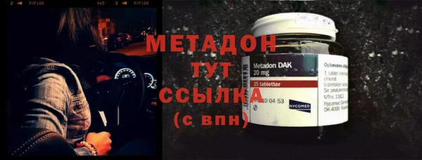 a pvp Арсеньев