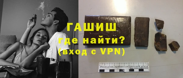 кокаин VHQ Аркадак