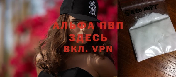 кокаин VHQ Аркадак