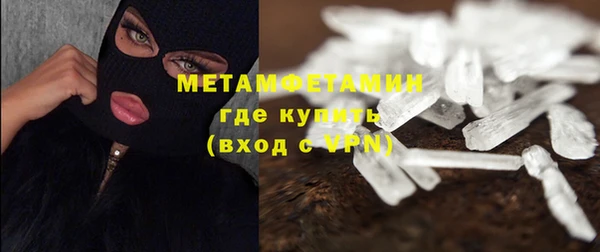 a pvp Арсеньев
