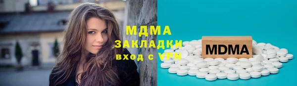 кокаин VHQ Аркадак