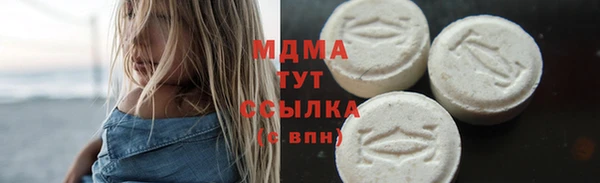 марки nbome Армянск
