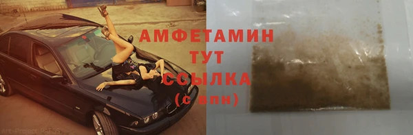 кокаин VHQ Аркадак