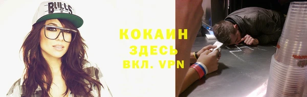 a pvp Арсеньев