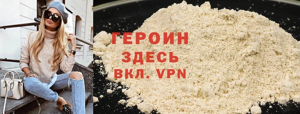кокаин VHQ Аркадак