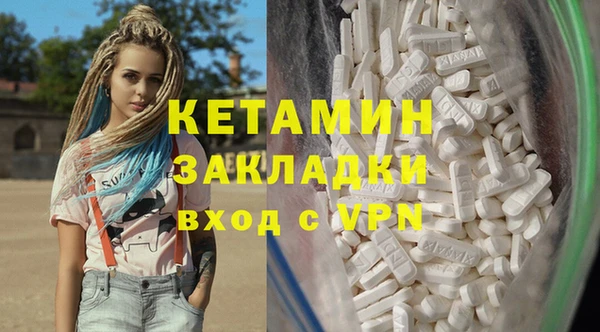 кокаин VHQ Аркадак