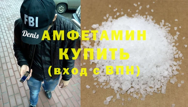 марки nbome Армянск
