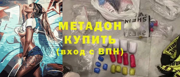 прущая мука Баксан