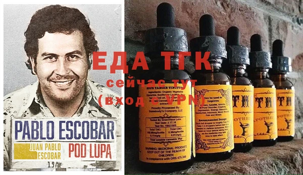 a pvp Арсеньев