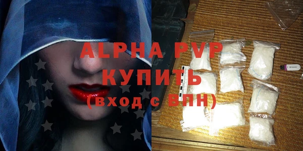 a pvp Арсеньев
