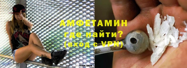 марки nbome Армянск