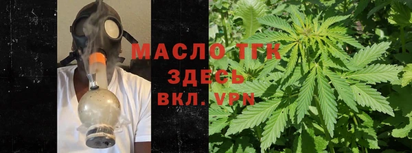 марки nbome Армянск