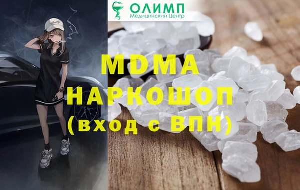 a pvp Арсеньев