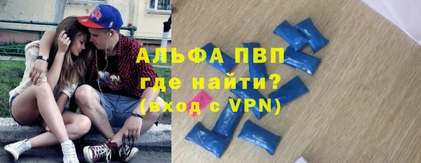 a pvp Арсеньев
