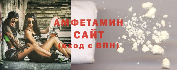 марки nbome Армянск