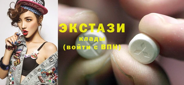 a pvp Арсеньев