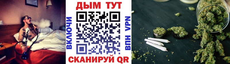 это Telegram Севск Марихуана AK-47